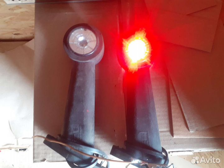 Габаритные фонари на резиновой ножки