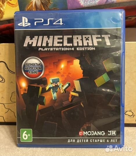 Mortal Kombat XL для Sony PS4 & PS5