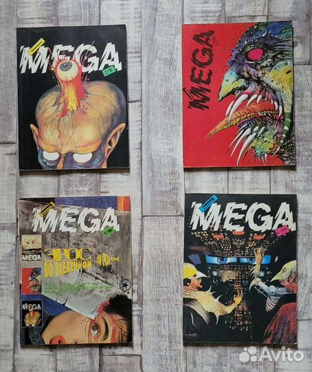 Журналы фантастика