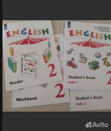 Английский язык 2 класс Верещагина