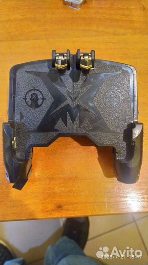 Триггеры для телефона