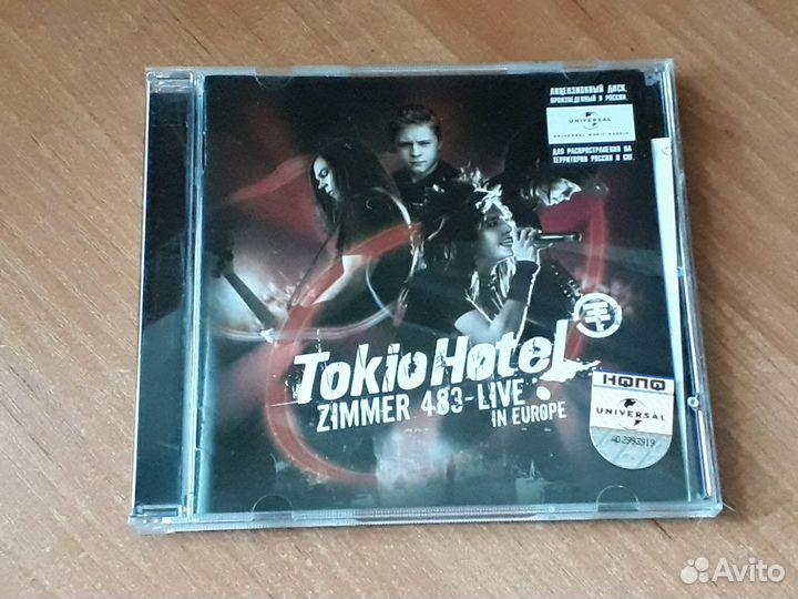 Диски группы Tokio Hotel