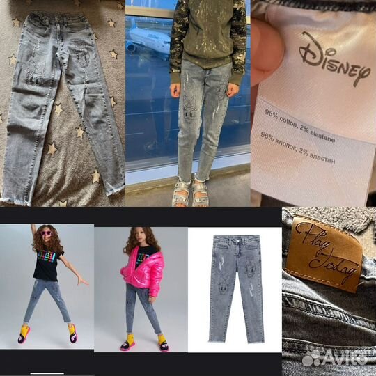 Вещи пакетом на девочку