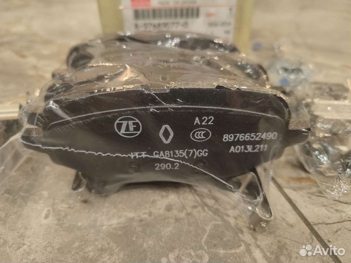 Колодки тормозные задние isuzu MU-X 8978285730