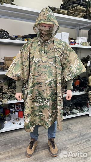 Пончо мультикам укороченное