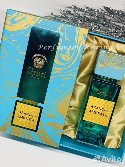Gritti Arancia Ambrata распив от 5мл