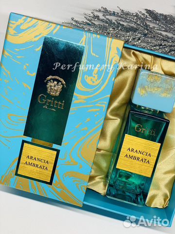 Gritti Arancia Ambrata распив от 5мл
