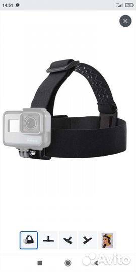 Крепление на голову, грудь для экшн-камер