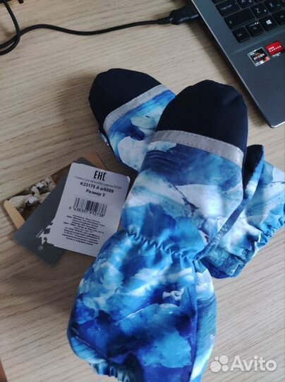 Варежки детские Kerry