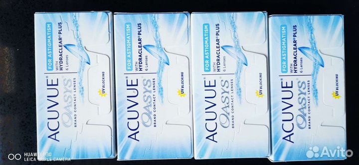 Линзы контактные 2 недельные