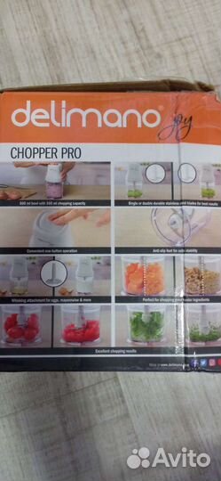 Измельчитель овощей новый