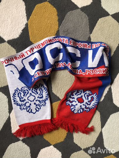 Шарф футбольный Россия - Македония 2012