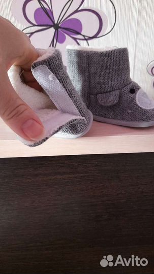 Угги детские