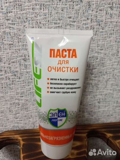 Очищающая паста для рук