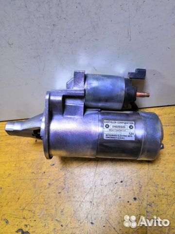 Стартер dodge intrepid 2.7 1998-2004