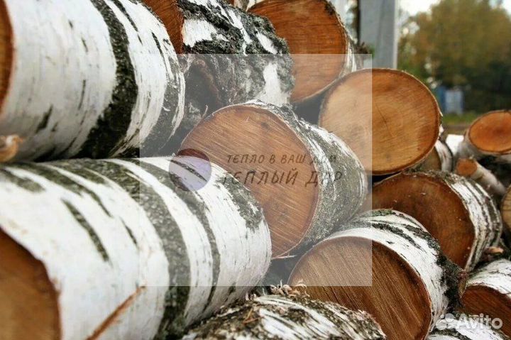 Дрова колотые