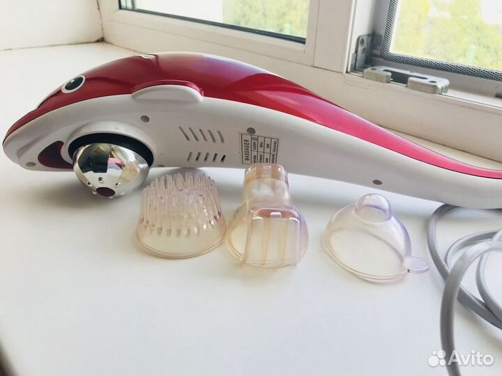 Инфракрасный ручной массажёр для тела