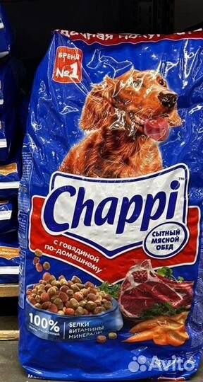 Сухой корм для собак чаппи 15 кг