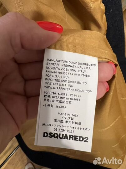 Пальто dsquared2