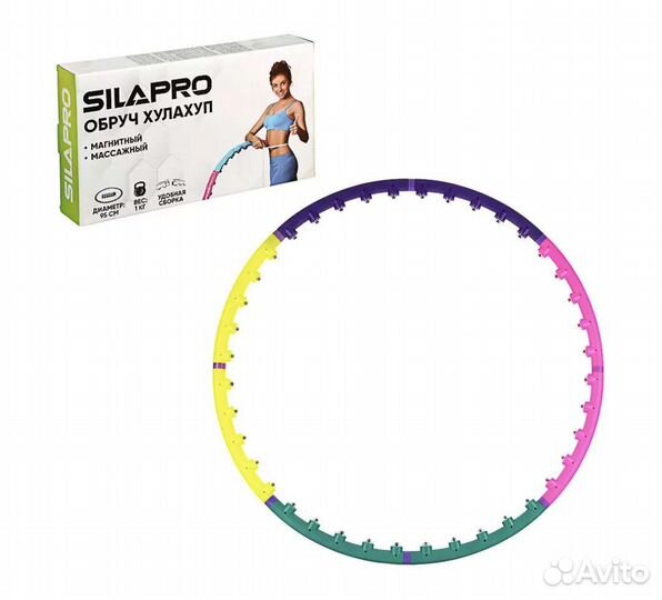 Обруч хулахуп