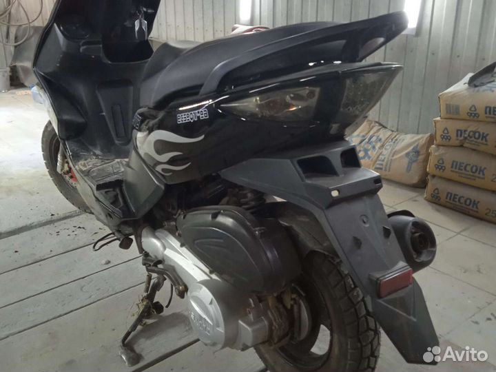 Продам скутер