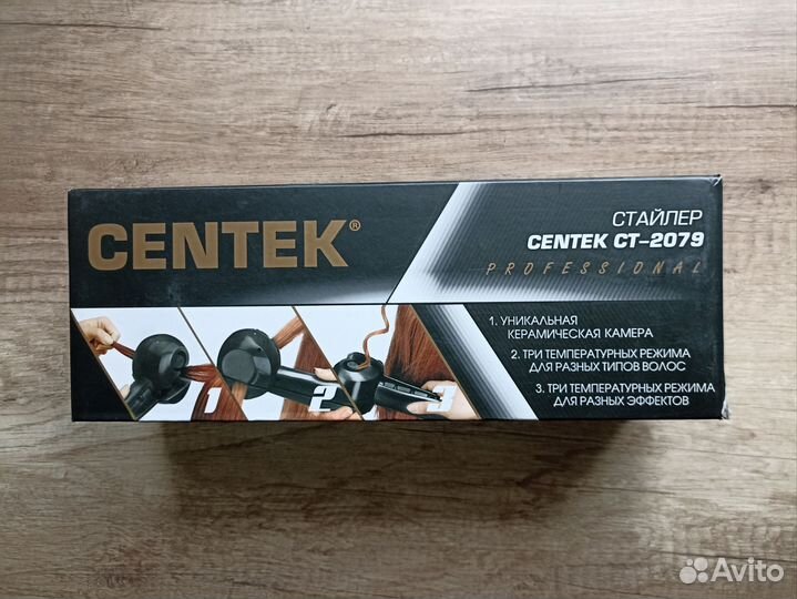 Плойка для крупных локонов