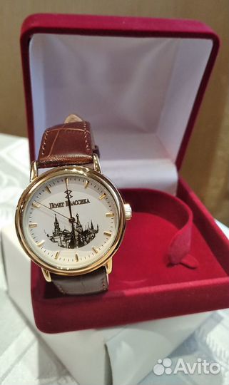 Часы наручные