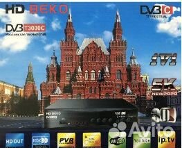 Цифровая приставка HD beko T5000C