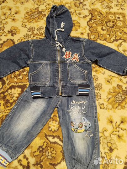 Пакет вещей на мальчика на рост 98