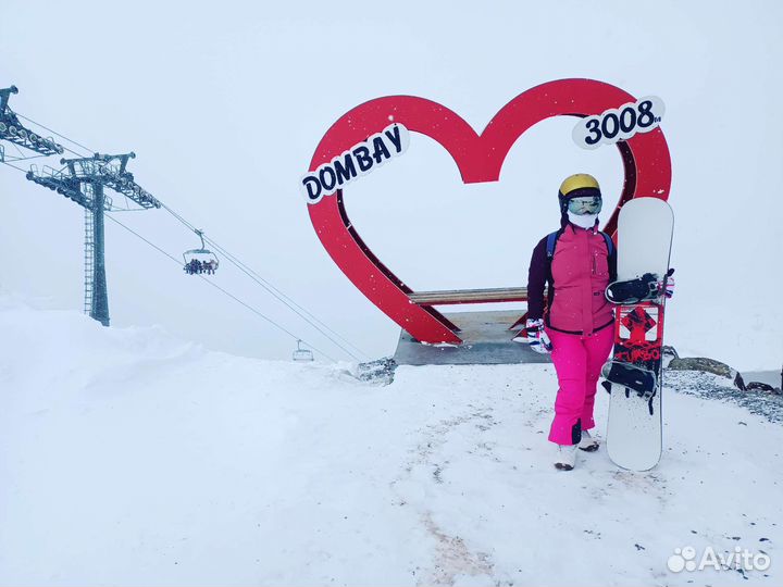 Горнолыжный костюм женский 46 размер