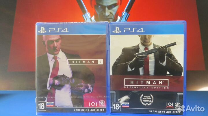 Hitman 2 vs Definitive Edition PS4 / PS5