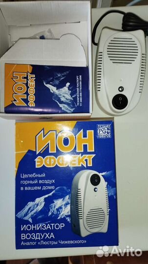 Ионизатор очиститель воздуха Ион Эффект