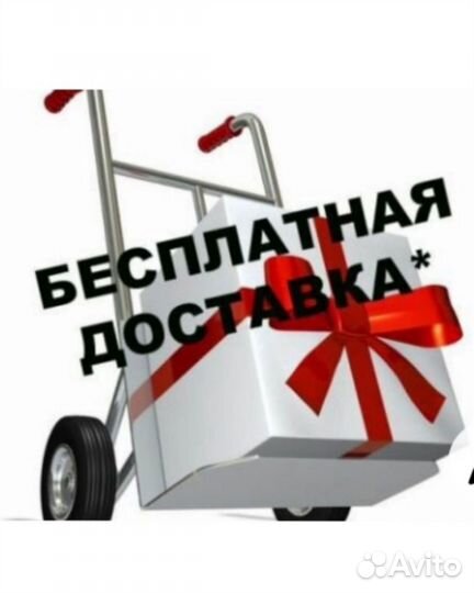 Детская коляска 3в1 Verdi Bobo цвет 04 Новая