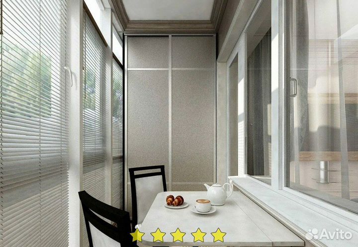 Шкаф на балкон с фабрики