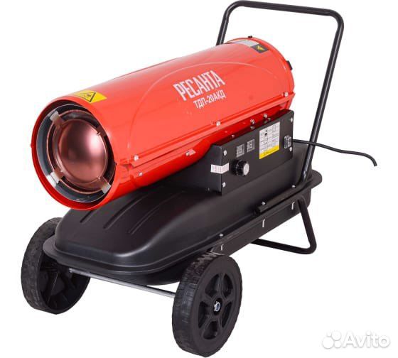 Пушка тепловая дизельная Ресанта Евролюкс