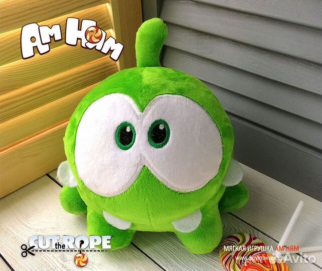 Мягкая игрушка Ам Ням Om Nom Cut the Rope