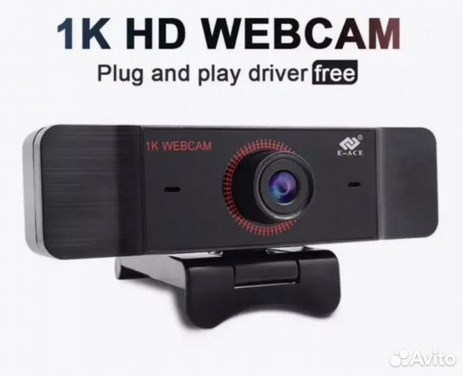 Web камера с микрофоном Full HD 1080P