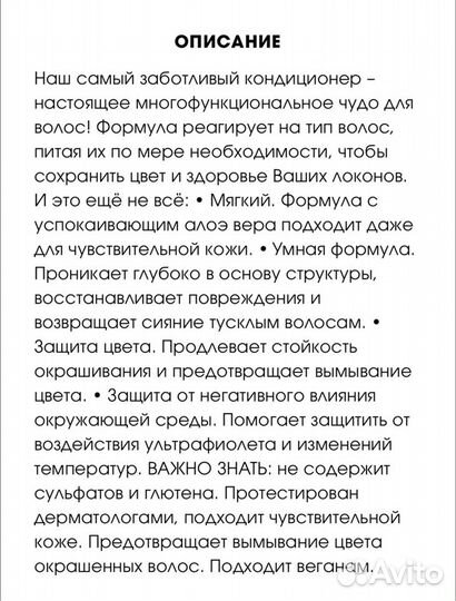 Набор косметики percy&reed