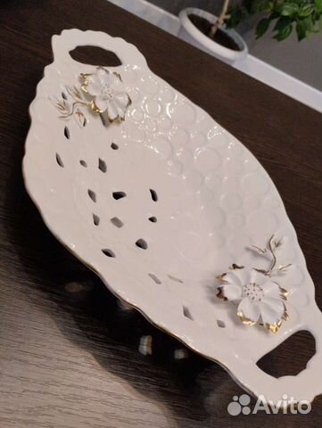 Блюдо для фруктов