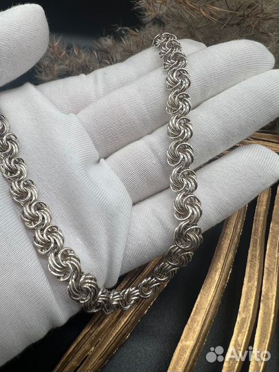 Серебряная цепь
