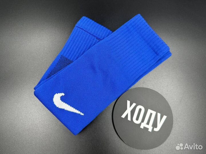 Гетры обрезки nike синие
