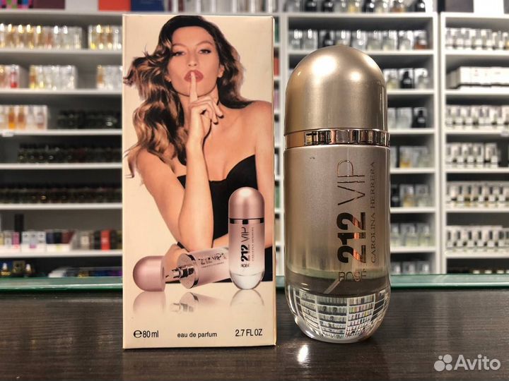 Духи женские Carolina Herrera 212 Vip Rose 80 мл