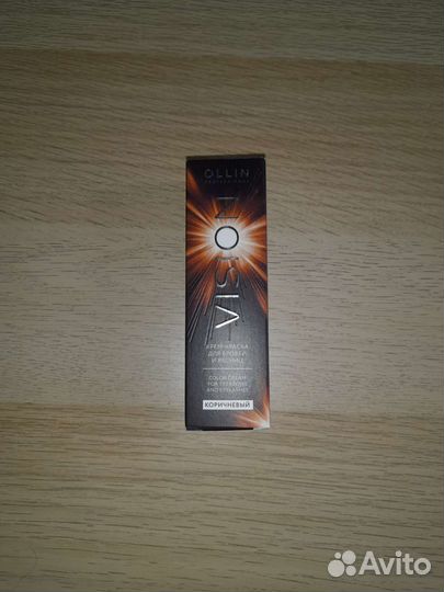 Крем-краска для бровей и ресниц Ollin