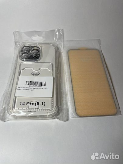 Защитное стекло + чехол на iPhone