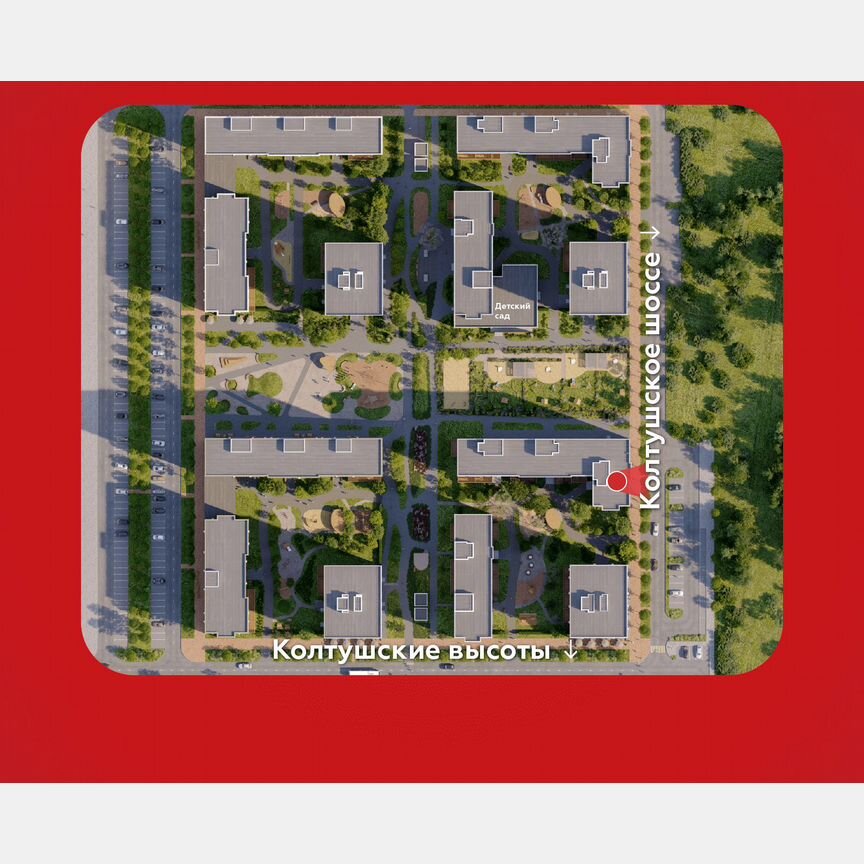 1-к. квартира, 37,9 м², 7/12 эт.