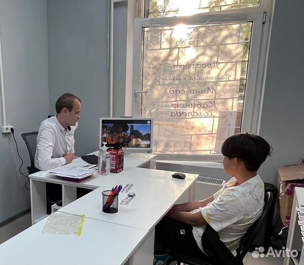 Репетитор по английскому языку онлайн/оффлайн