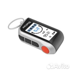 Автосигнализация StarLine A63 v2