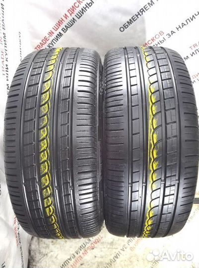 Pirelli P Zero Rosso 225/40 R18 92P
