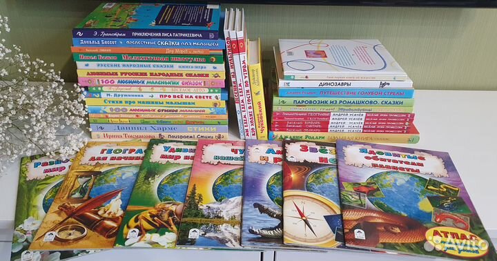Детские книги