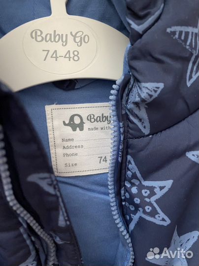 Комбенизон